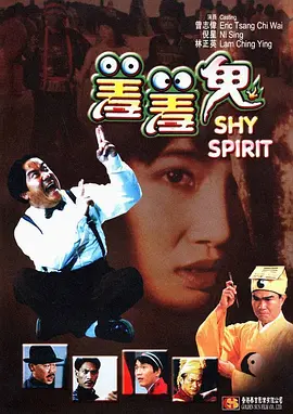 教授的秘密强迫
