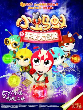 360热点