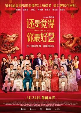 国产三级小视频