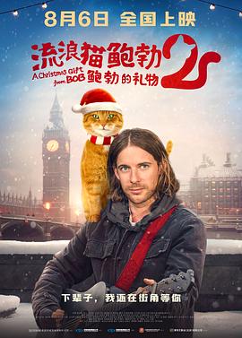 激情婷婷综合久久久久