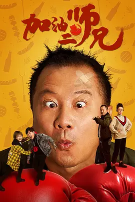 人人揉揉香蕉大青草