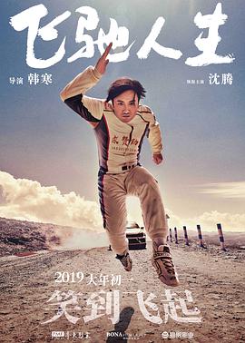 天天摸天天碰色综合网