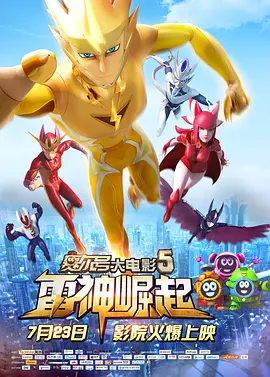 国产精品高清视亚洲一区二区