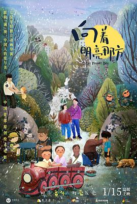 在床上判若两人的妻子