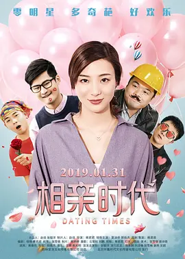 欧美精品一区二区在线观看