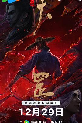 中国塑胶网