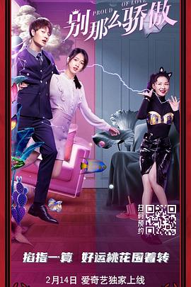 亚洲精品一区专区
