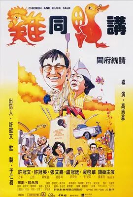 狼人视频