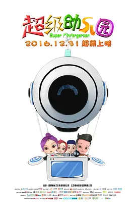 精品在线不卡