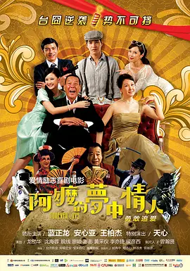 丝袜avhd