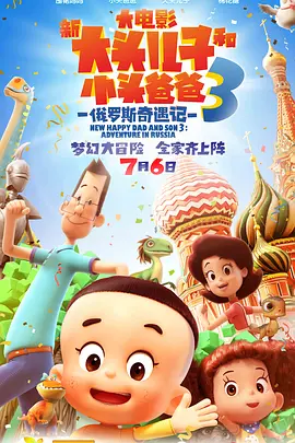 推特9.1免费版安装