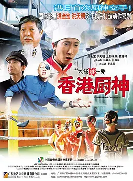 色在线免费视频