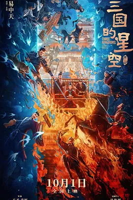 免费人成在线观看视频不卡