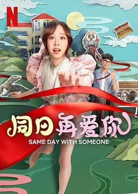 免费一级欧美片片线观看
