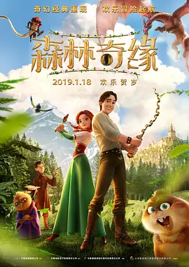 白袜美女将女生踩在脚下蹂躏小说