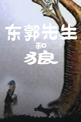 好大进进出出好硬好深