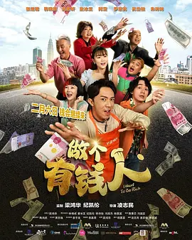 色丁香六月