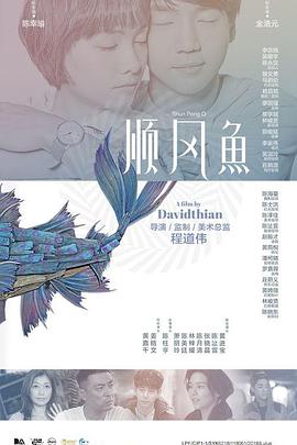 午夜拍拍