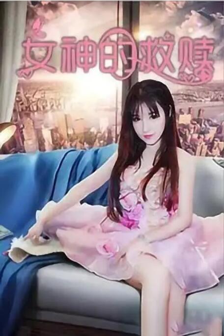 天天久久综合网站
