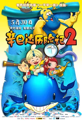 国产在线五月综合婷婷