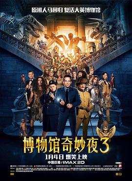 国产成人精品精品欧美