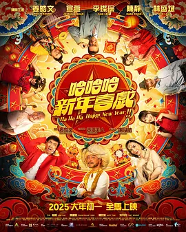 裸身直播
