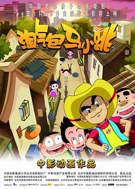 欧美97色伦欧美一区二区日韩