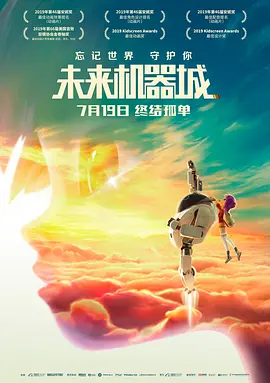 六月丁香婷婷网