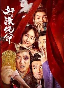 美味的女友性体验