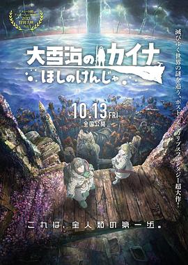 欧美日韩日本视频