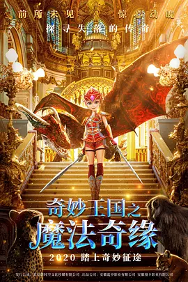 2021国产精品自拍