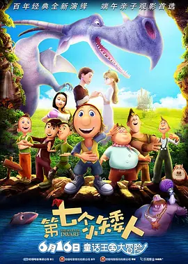 成人免费一区二区三区