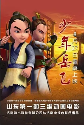 男女污污软件