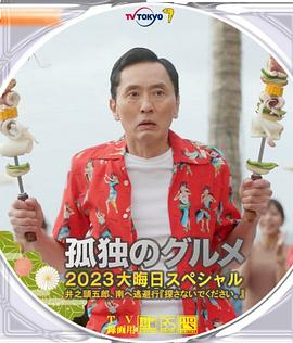 黑人操亚洲