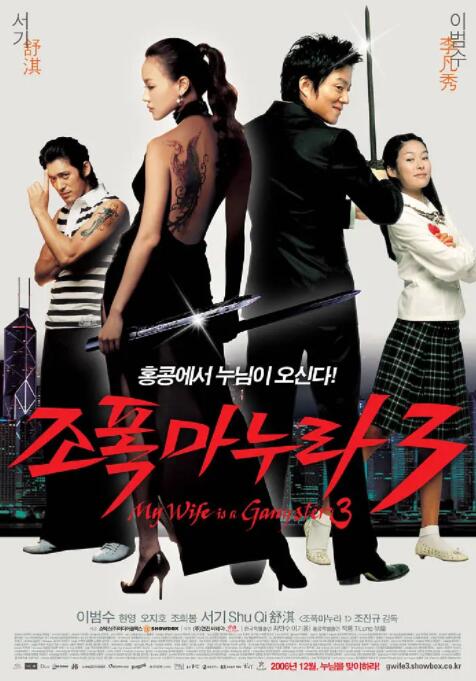 在线看日韩精品电影