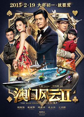 rct在线播放
