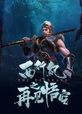亚洲欧美在线观看首页