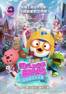 黄视频观看