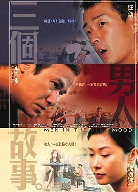 国产成人精品免费视频大全办公室