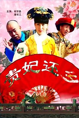 台湾综合色