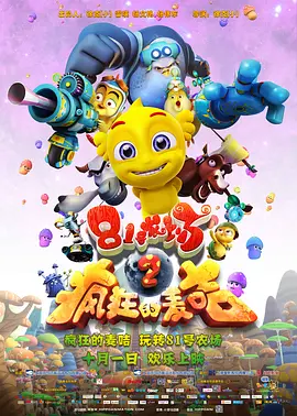 久久精品视频一区