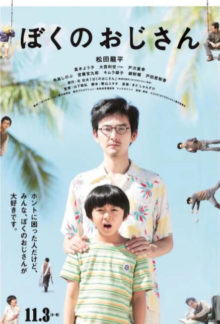六月婷婷七月丁香