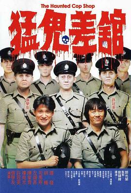 97在线观看免费观看
