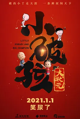 玉足调教vk