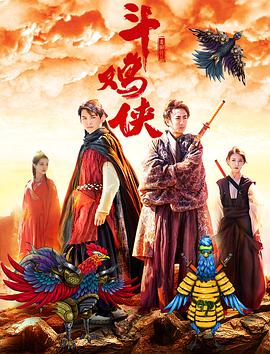 国产凹凸在线一区二区色老头
