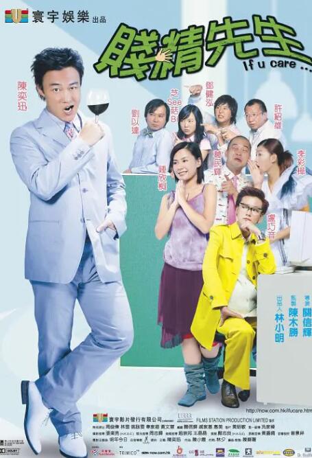 国产一级内谢a级高清毛片