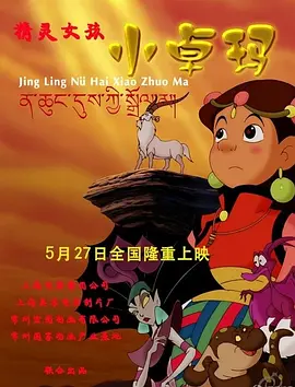 精品厕拍