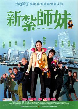 铃木学院时间静止