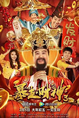 可以看本子的网站