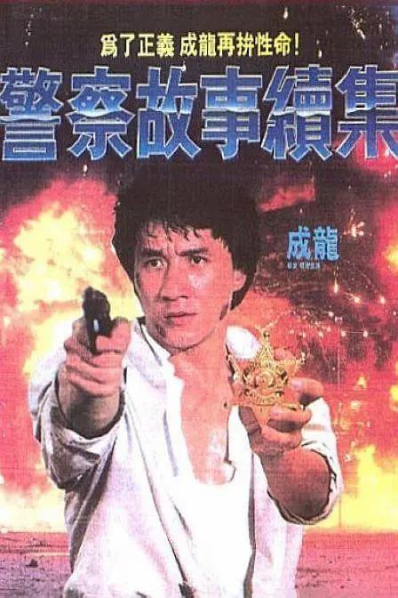 在线观看www日本免费网站